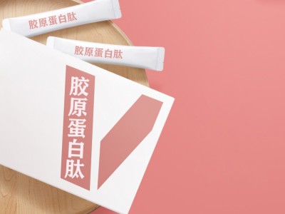 胶原蛋白小分子肽贴牌加工 胶原蛋白肽OEM生产厂家
