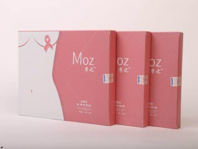 暖宫贴热敷贴作用是什么 女性痛经用了能缓解吗