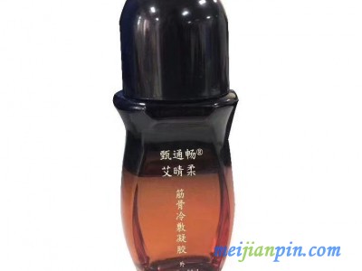 艾晴柔艾灸液一瓶用量多久