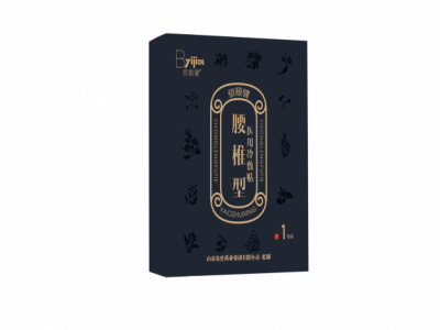 腰椎型医用冷敷贴厂家oem代加工贴牌