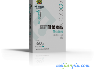 坤福堂蓝莓叶黄素酯固体饮料