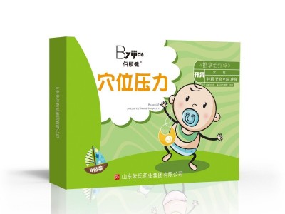 儿童穴位压力刺激贴厂家代加工贴牌