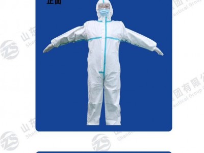 Kn95口罩医用外科口罩生产厂家批发供货