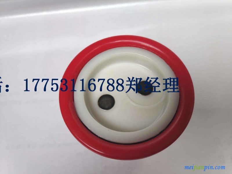 双磁拔罐