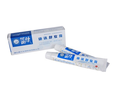 抑菌软膏代加工 消字号软膏生产厂家