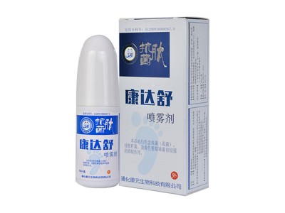 抑菌软膏代加工 消字号软膏生产厂家
