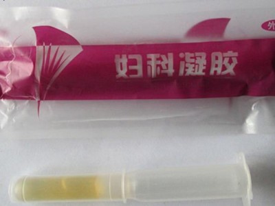 妇科凝胶OEM定制 阴道凝胶贴牌代加工厂家械字号