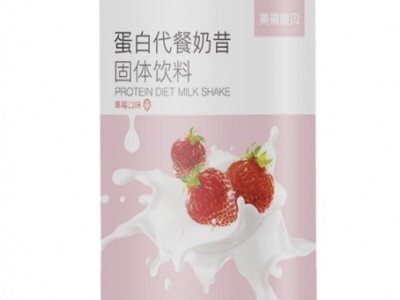 蛋白代餐奶昔
