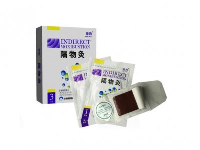 隔物灸生产厂家/隔物灸代加工/医保隔物灸/发热贴代加工