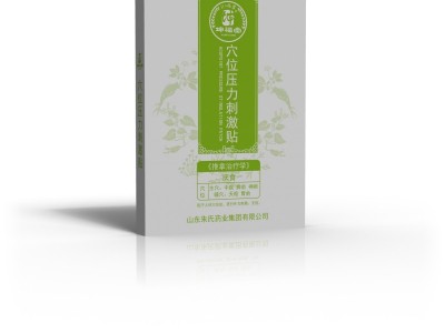 坤福堂穴位压力刺激贴（厌食）厂家代加工贴牌