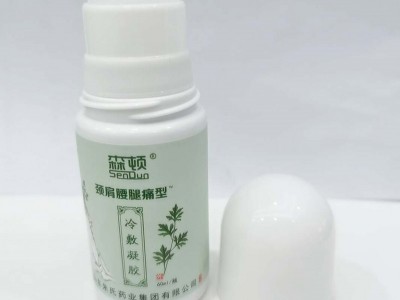 冷敷凝胶贴牌厂