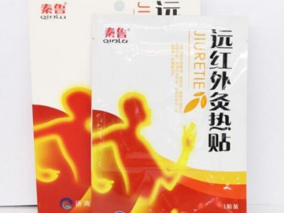 灸热贴/远红外灸热贴/灸热贴生产厂家/灸热贴代加工