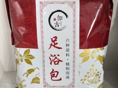 贴牌代加工足浴包