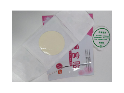 月姿韵暖宫贴供应临床招商价格