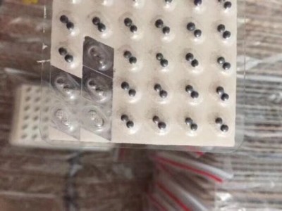 供应临床耳穴贴价格