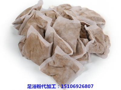 加工医用冷敷贴 颈肩腰腿疼膏药贴OEM贴牌