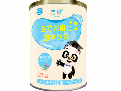 坤福堂玉竹火麻仁固体饮料_儿童健康饮料