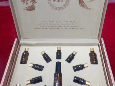 械字号精油oem加工精油详细介绍