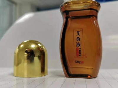 可暖舒活液贴牌加工 透骨精华液oem代工