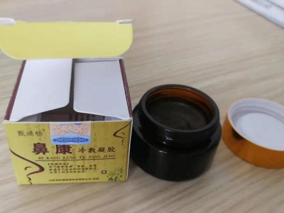 甄通畅鼻炎膏供货价格  纯中药鼻炎膏代工