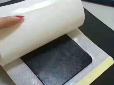 械字号医用冷敷贴生产厂家 医用冷敷贴代工