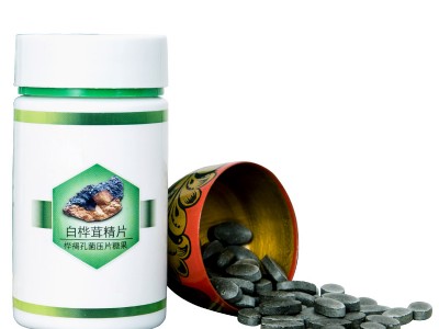 桦褐孔菌贴牌加工 俄罗斯桦褐孔菌厂家联系方式
