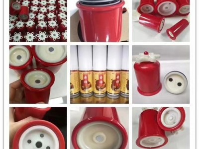 理疗负压强磁拔罐器底价供应 萨满大红罐批发