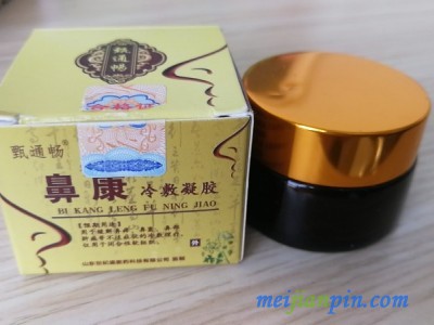 甄通畅鼻炎膏oem厂家招商 械字号鼻炎膏贴牌定制