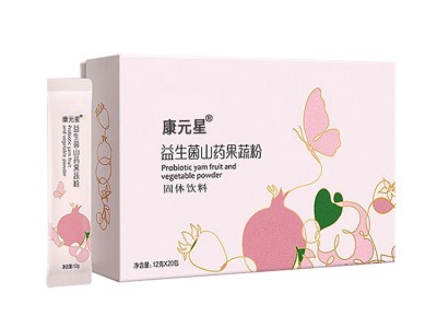益生菌山药果蔬粉固体饮料代加工生产厂家