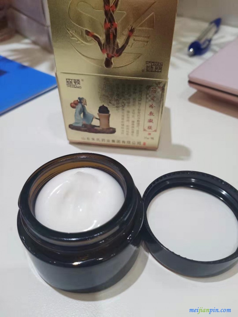 凝胶7