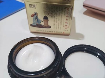 医用冷敷凝胶代加工-厂家招商定制