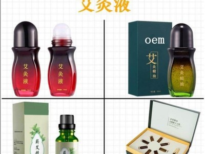 医用冷敷凝胶代加工-厂家招商定制