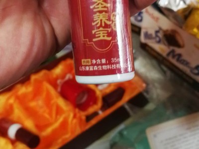 康富森拔罐理疗 孔圣养宝拔罐多少钱起订
