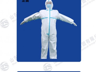 山东皇圣堂一次性医用防护服