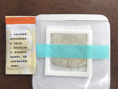 肖姥姥儿科药粉包贴厂家定制 肖姥姥小儿贴火爆招商