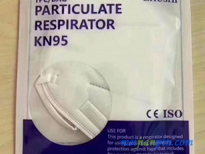kn95口罩/防护面罩
