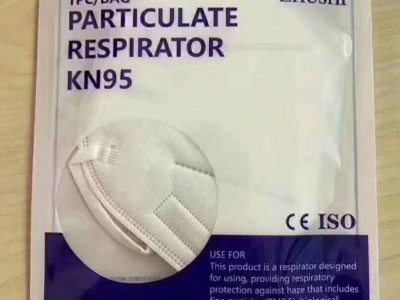 kn95口罩/防护面罩