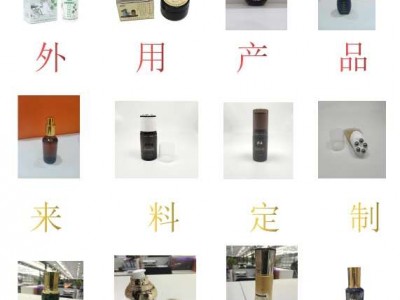 康小丫冷敷凝胶加工贴牌OEM定制生产厂家