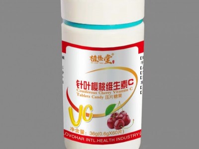 佰诺生物  针叶樱桃维生素C压片糖果