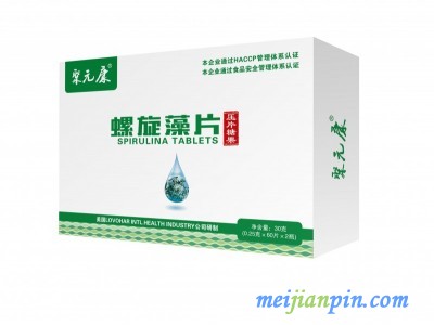 【佰诺生物】聚元康 螺旋藻片