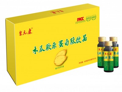 【佰诺生物】植臻堂 木瓜胶原蛋白肽饮品