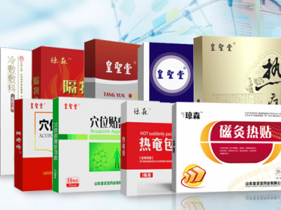 外用药生产厂家 贴膏贴剂 喷剂