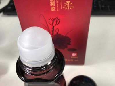 火医生艾灸液生产厂家 艾灸液OEM贴牌价格 艾灸液功效