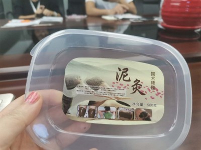 泥灸怎么区别好坏  有生产厂家吗 价格多少
