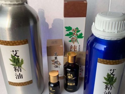 精油什么样的好 生产厂家艾草精油代加工 销售艾草精油厂家