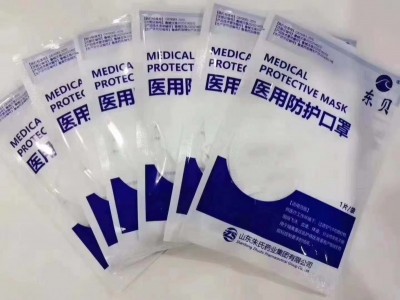 一次性口罩生产厂家 含熔喷布