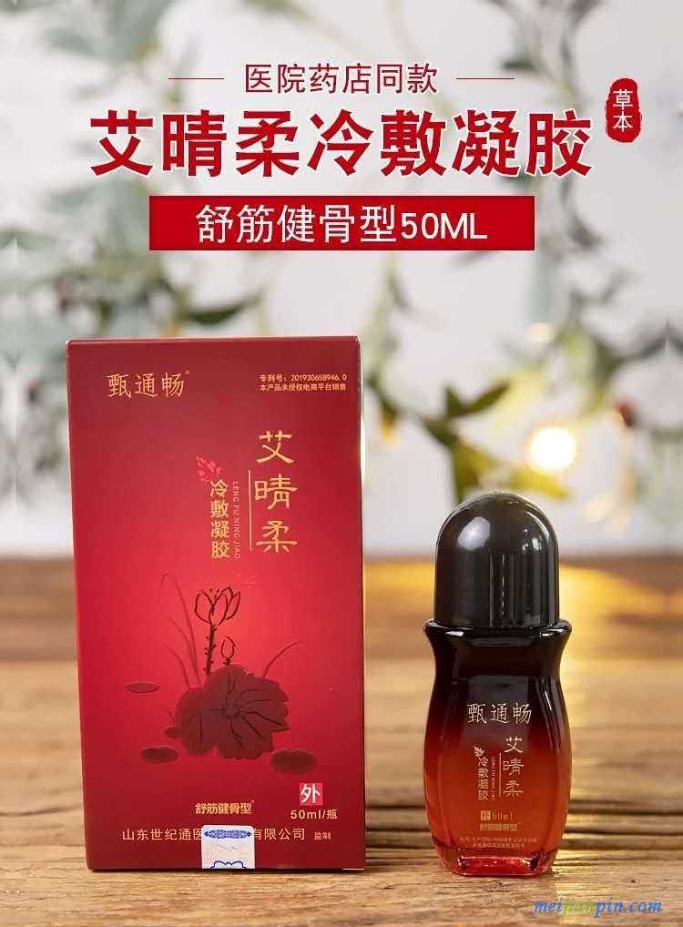 微信图片_202008180850286