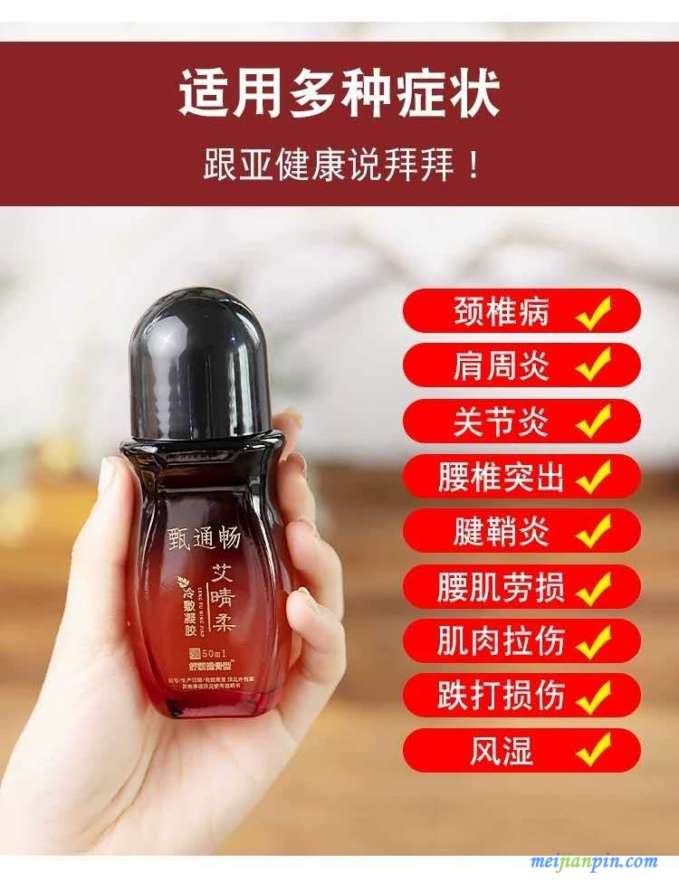 微信图片_202008180850284