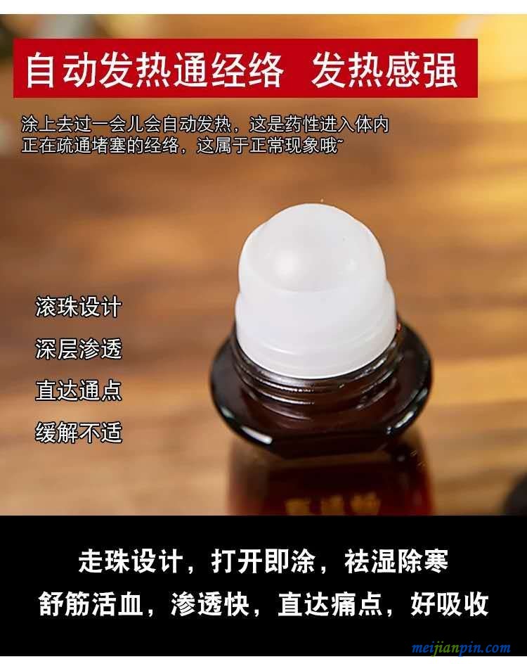微信图片_202008180850287