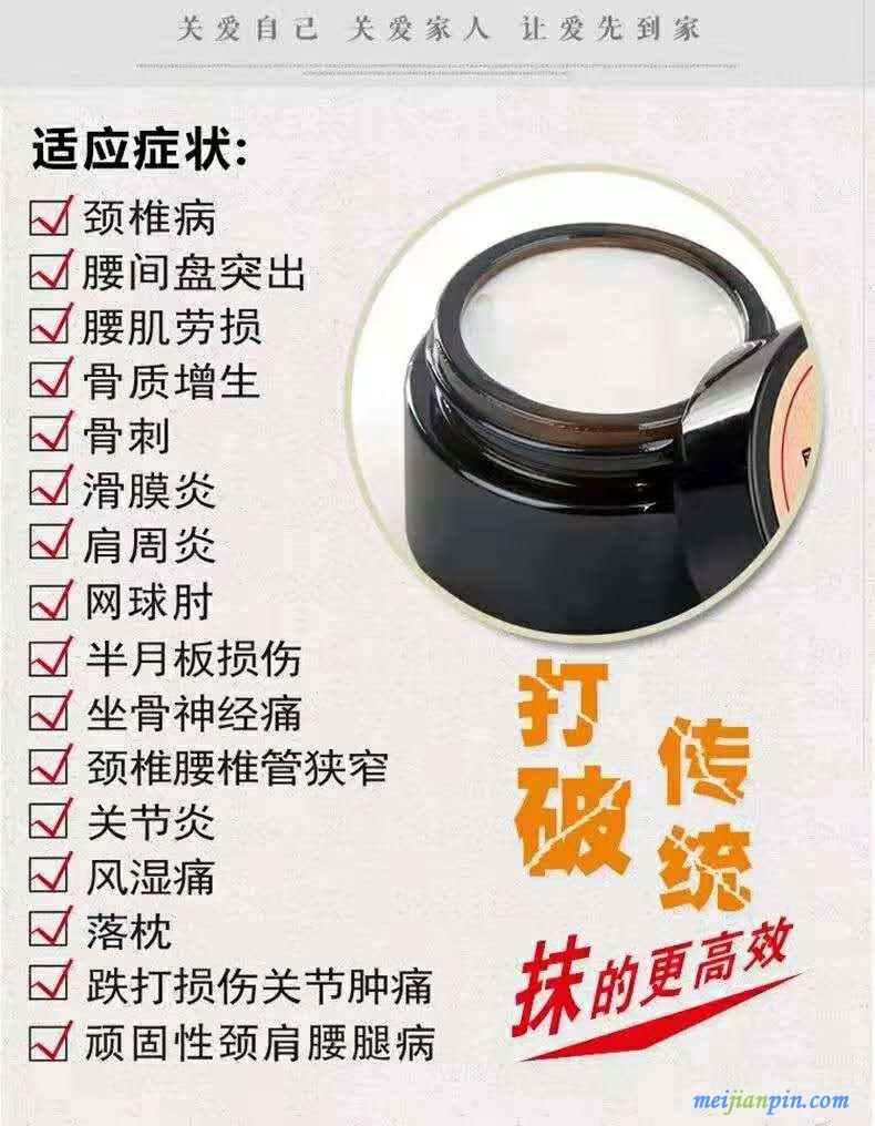 微信图片_20200904150321